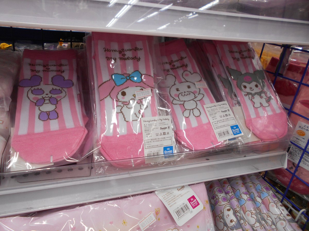 アニメイト池袋本店 キャラ情報 Honeyworks My Melody グッズ各種 Lip Lip My Melody グッズ各種 の入荷いたしました サンリオさん と Honeyworksさん のコラボグッズ とっても可愛いアニ 5fにて好評発売中 ご来店お待ちしてい