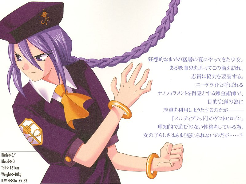 Meng シオン語り 1 2章の特大サプライズ Type Moon作品でも特に好きなキャラのため 3章が待ち遠しくてしかたがない 夏イベが来ようが 手持ちの資料が整理できたので 一人で勝手に語っていく 彼女は Melty Blood のヒロイン メルブラ Meng シオン語り 1 2章の特大サプライズ Type Moon作品でも特に好きなキャラのため 3章が待ち遠しくてしかたがない 夏イベが来ようが 手持ちの資料が整理できたので 一人で勝手に語っていく 彼女は Melty Blood のヒロイン メルブラ