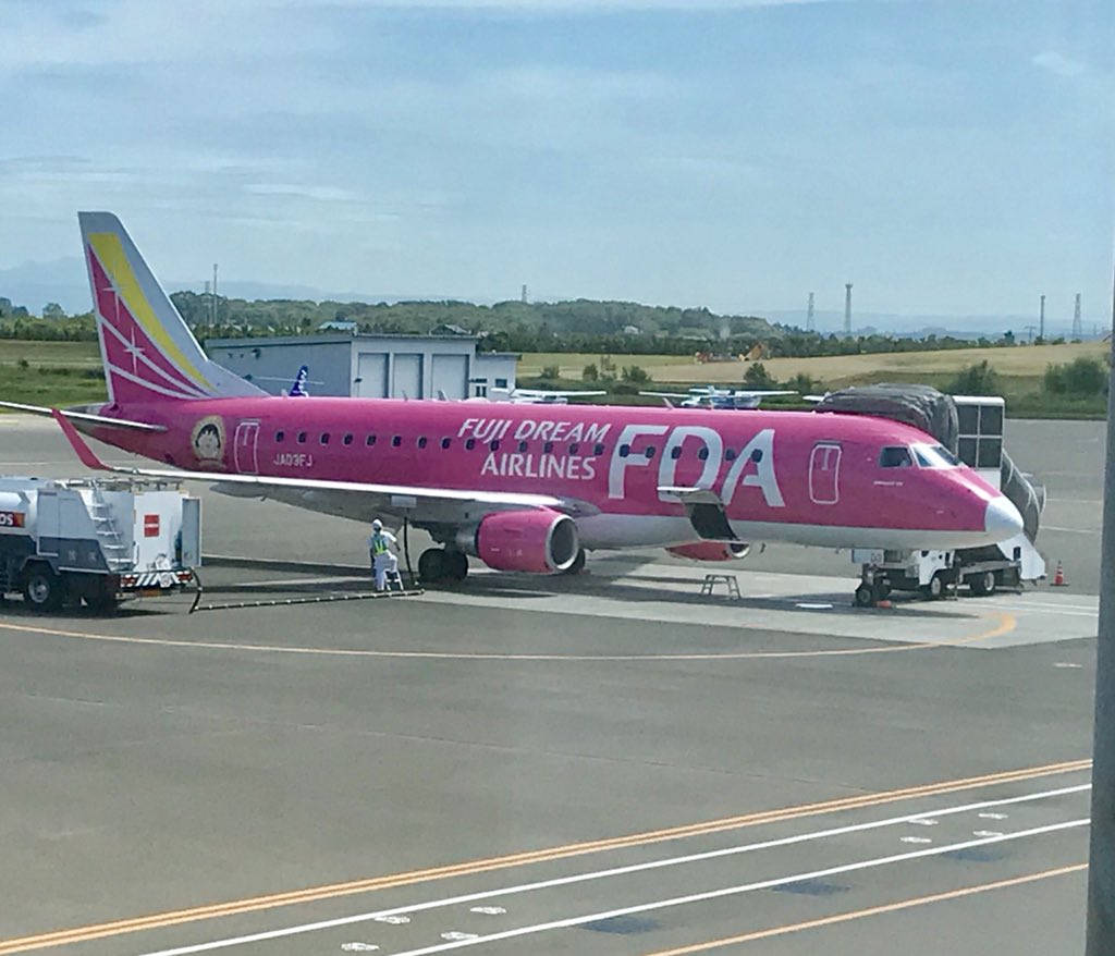 近藤晴彦 北海道での行視察を終え本日就航初日のfda便で札幌丘珠空港 から帰ってきました 出発式典 歓迎式典があり感動です 札幌丘珠空港 信州松本空港 Fda新規就航