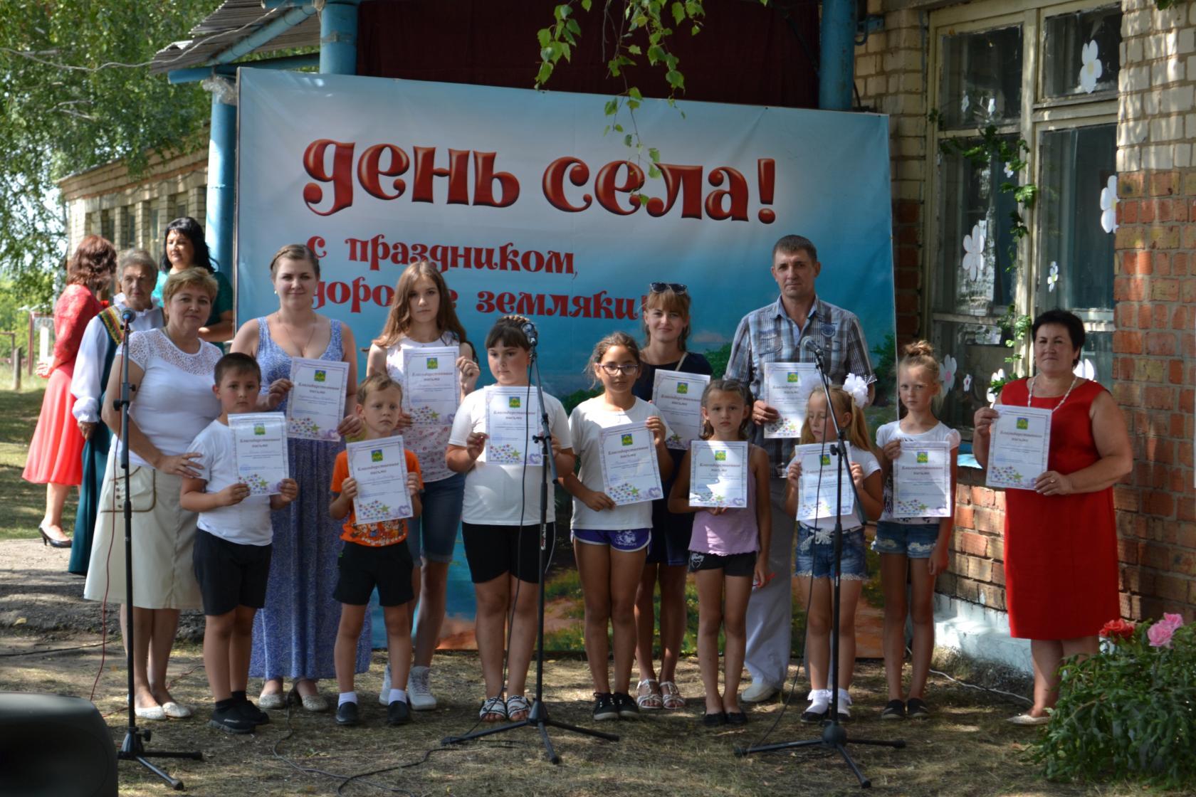 Вязовка Самарская область Елховский район