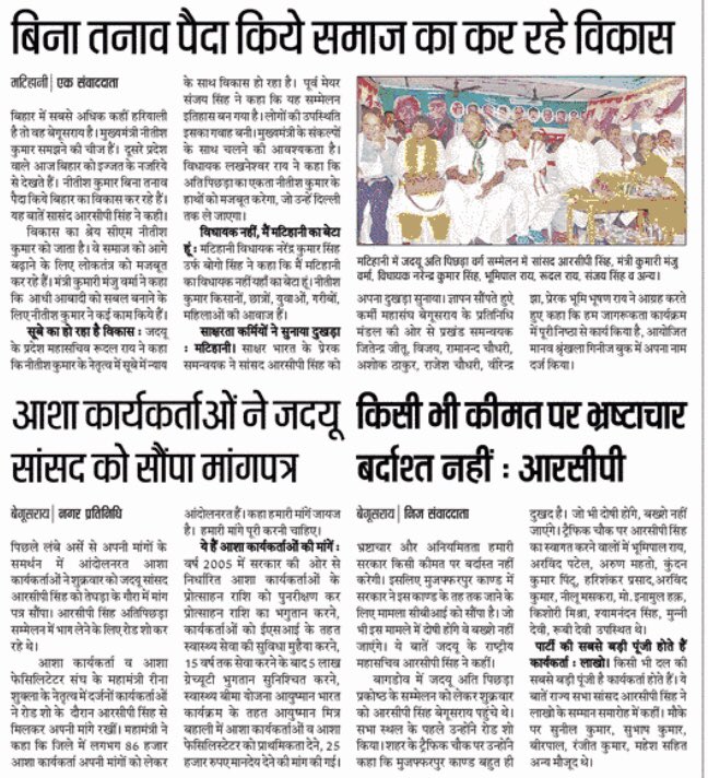 itcjdu's tweet photo. https://t.co/tteIxsRT8E