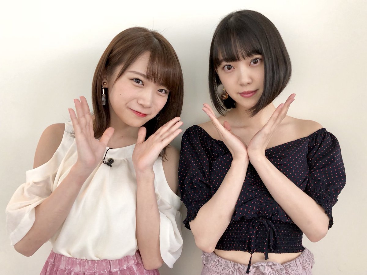 にぶにー ちょ と 堀ちゃん 攻めてないか 真夏サンよりスゴイ気がする 堀ちゃん 自分の可愛さ自覚してるよねぇ 誉 ヒルナンデス 乃木坂46 秋元真夏 堀未央奈 にぶにー ちょ と 堀ちゃん 攻めてないか 真夏サンよりスゴイ気がする 堀ちゃん 自分の可愛さ自覚してるよねぇ 誉 ヒルナンデス 乃木坂46 秋元真夏 堀未央奈