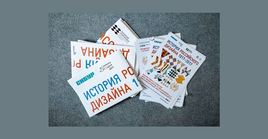 shop Основы политологии. Учебное пособие.