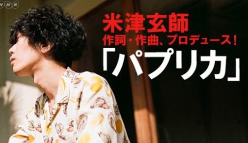 Twitterのコスプレ画像23