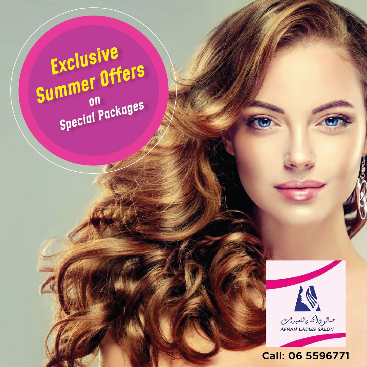 connect_uae's tweet photo. Avail these exclusive summer offers from Afnan ladies saloon. Up to 25% Off!
CALL NOW: 06 5596771
#Beauty #Salon #Hair #Nails #Sharjah #UAE #ConnectUAE https://t.co/k2ahayb53Q