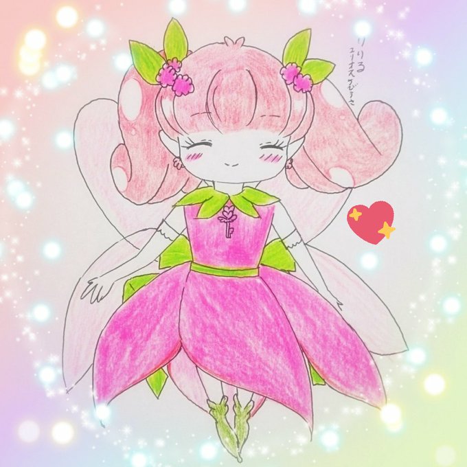 リルリルフェアリルのtwitterイラスト検索結果 古い順 リルリルフェアリルのtwitterイラスト検索結果 古い順