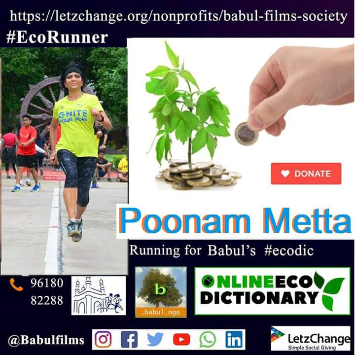poonam_mett's tweet photo. https://t.co/ypwRs9hmeR