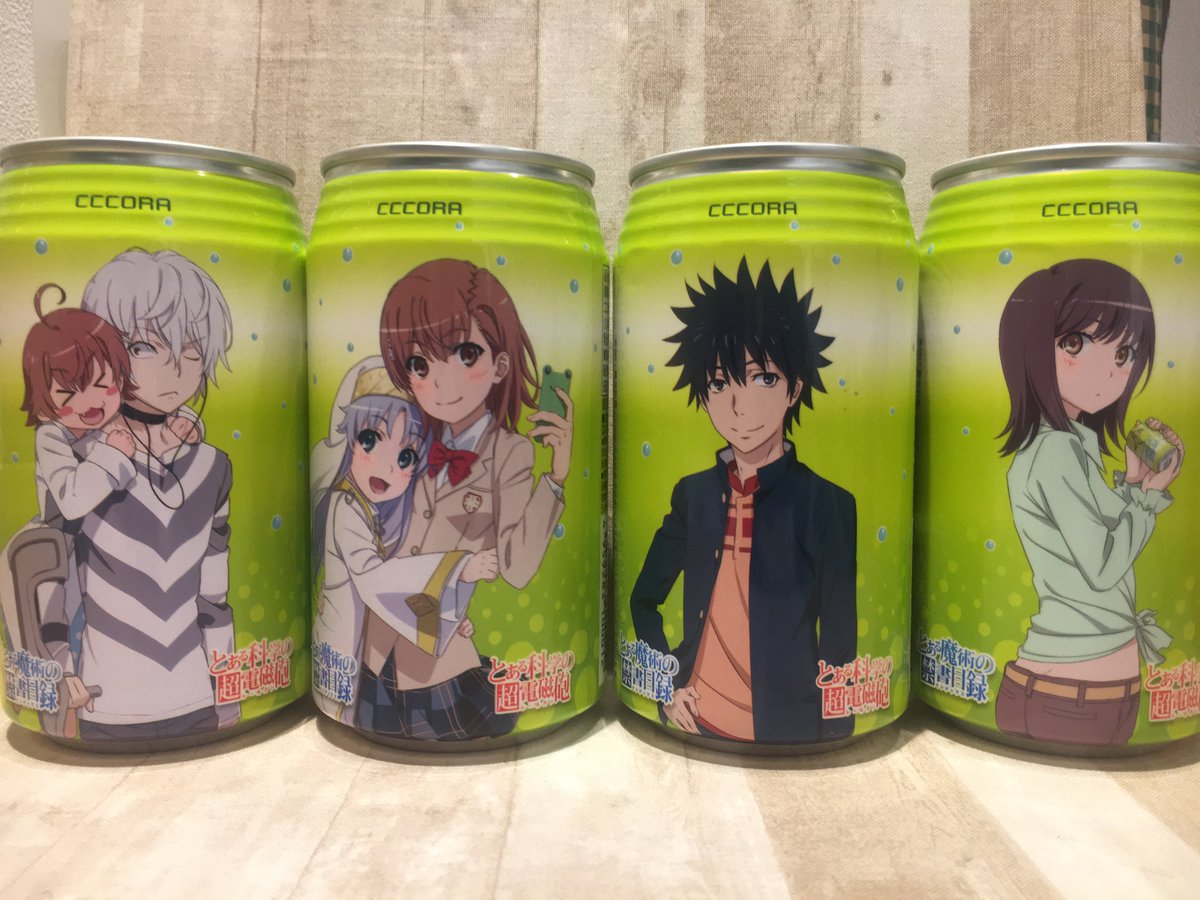 コトブキヤ秋葉原館1階】入荷情報：ヤシの実サイダー(税込￥140)△皆様