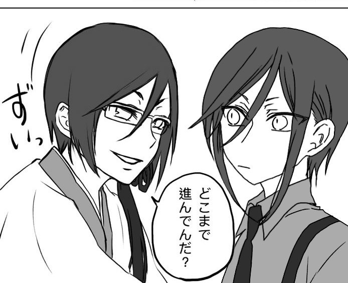 薬薬の日にフォルダにおねむしてるゆうやげ(@Ygn49130)ジュンやげを引っ張り出さずしてどうする!!?前半二枚は合作😇🙏 