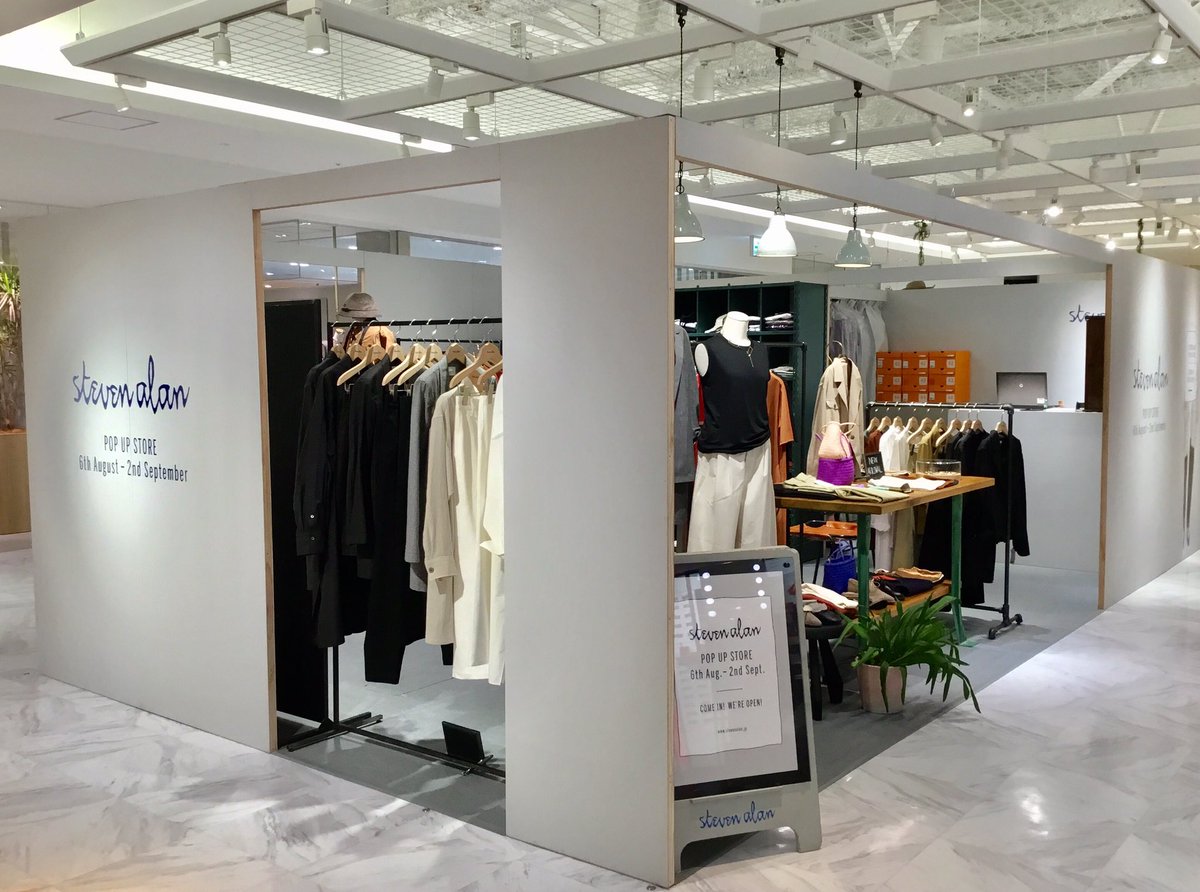 スティーブンアラン