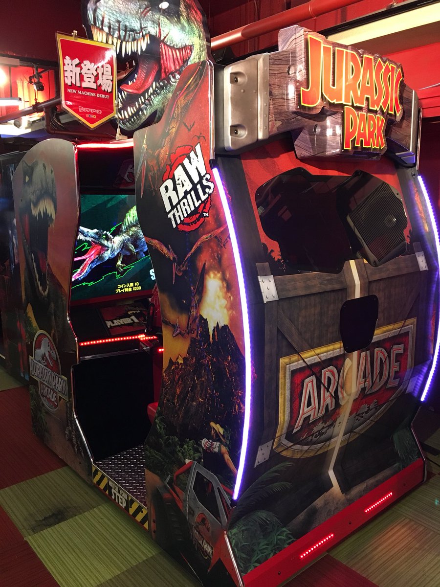 アーケードゲーム #ジュラシックパーク が本日登場いたしました！！迫力ある恐竜たちを是非体験してみてはいかがでしょうか！(´⊙ω⊙`) #アドアーズ # 渋谷