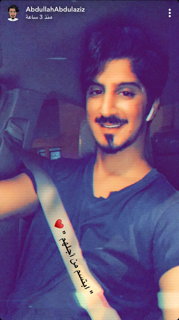 Shy22Sho's tweet photo. @klna_abdullah_ @abbodart1 #Bama2018_AbdullahAbdulaziz #عبدالله_عبدالعزيز #AbdullahAbdulaziz https://t.co/CeCEpGIial
