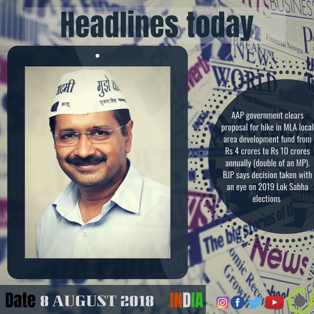 demnindia's tweet photo. #demnindia #Headlines #today #DMKLeader #MKarunanidhi #Stalin #TamilNadu #IndianArmy #LOC #MajorRane #Soldiers #Kashmir #ArvindKejriwal #AAP #MLAfund #development #SupremeCourt #Women #India #rapes #DonaldTrump #Iran #UnitedStates #sanctions #business https://t.co/C89GFYVtq5
