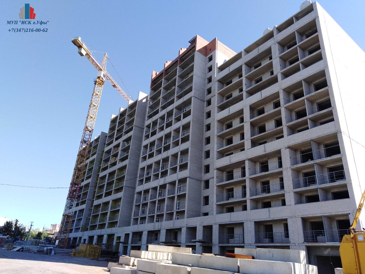 строительный комитет уфы. деревня глумилино уфа. иск уфа. новалэнд затон уфа. значок уфа.