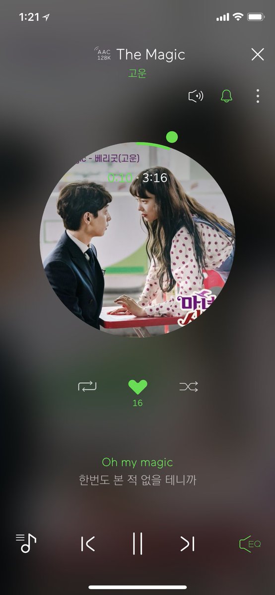 BerryGood2014's tweet photo. #베리굿 #고운 #OST #TheMagic 이
출시되었습니다. 각종 음원사이트에서 확인해주세요😘😍💚 #Berrygood #gowoon #girlgroup #kpop #마녀의사랑 #홍빈 #윤소희 #현우 #김영욱 #고수희 https://t.co/tUFYqA4Sl2