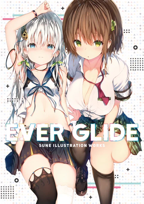 C94おしながき!今回初めて着せ替えクリアファイルやタペストリーを作ってみました。1日目(金)東A08a『無限大』にてお待ちしております!!何卒、よろしくお願い致します? 