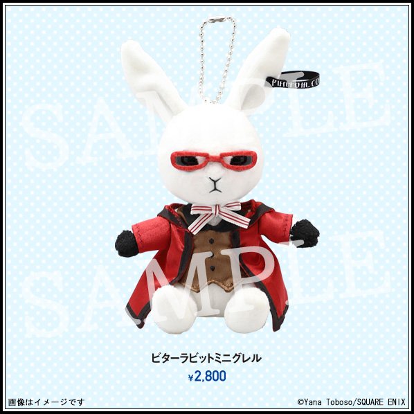 黒執事 Black Label on X: 