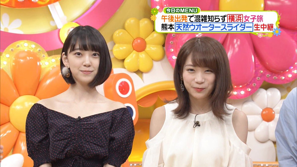 18年8月8日 ヒルナンデスで 未央奈 が話題に トレンドアットtv