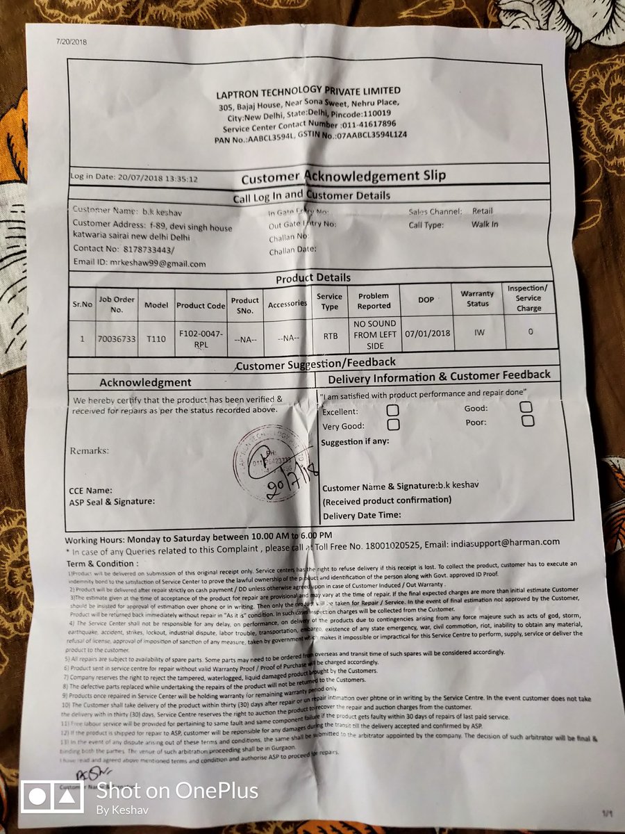 nehru place jbl service center