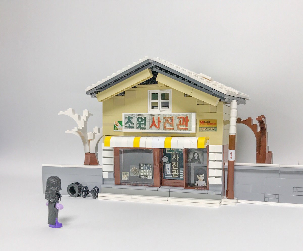 8월의 크리스마스 3/4 #8월의크리스마스