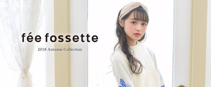 Twitterのコスプレ画像49