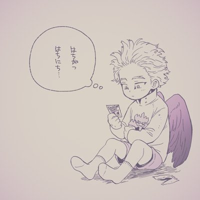ヒーローズチップスで知る誕生日。 