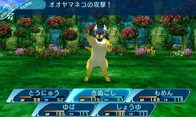 世界樹の迷宮 広報 世界樹x 発売中 さん の最近のツイート 6 Whotwi グラフィカルtwitter分析