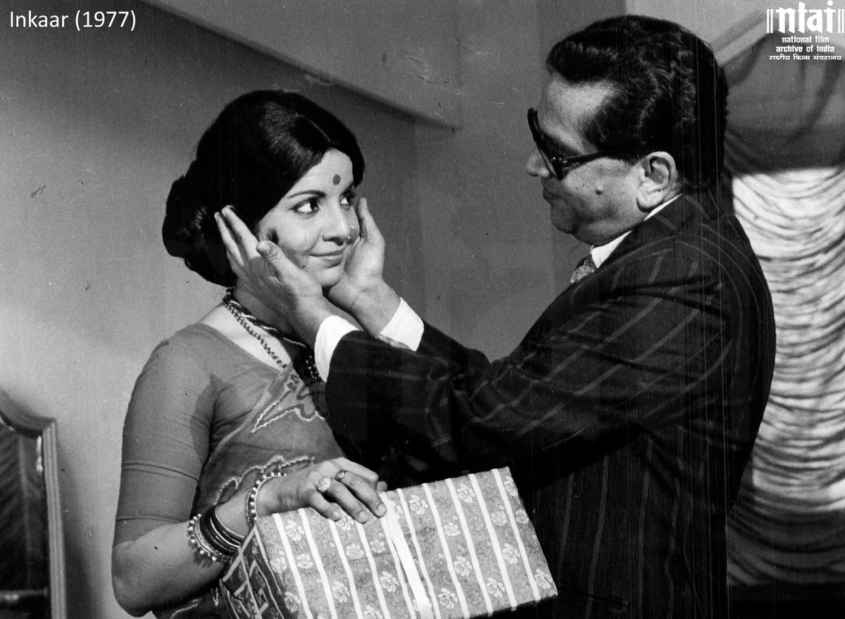 Actress #LilyChakravarty, known for her work in #Bengali & #Hindi cinema was born #OnThisDay. Her notable works include #DeyaNeya #ChupkeChupke & #JanaAranya. Her lone appearance in #Malayalam films for #Priya also won critical acclaim.

Seen here with Shreeram Lagoo in #Inkaar.