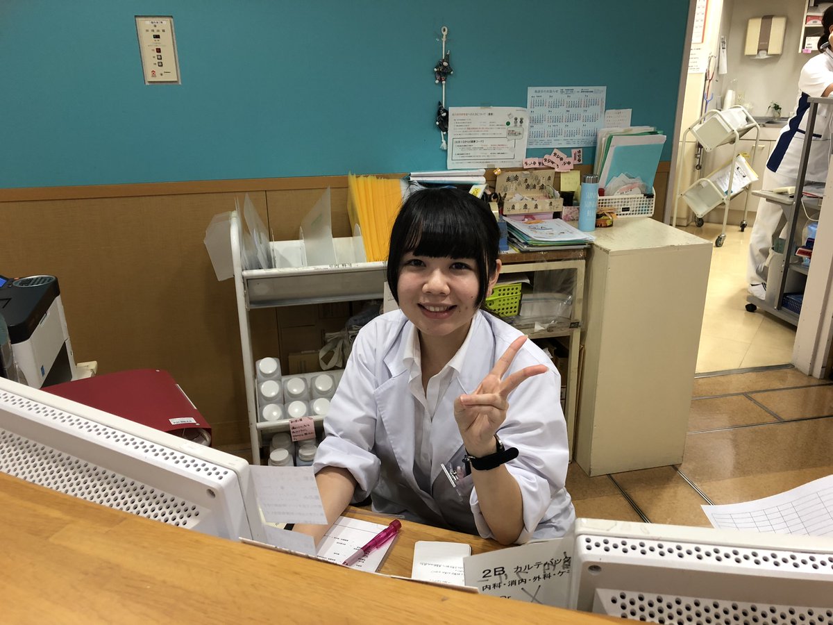 N Heart長岡こども 医療 介護専門学校 医療事務系 学科 病院実習 中 大変な事も多い 実習 ヾ ﾉ この経験が 医療事務員 として 大きく 成長 させてくれます 頑張れ 長岡 専門学校 カレッジリーグ えぬはーと エヌハート えぬは