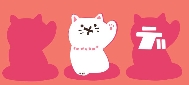 コレナンデ商会のtwitterイラスト検索結果