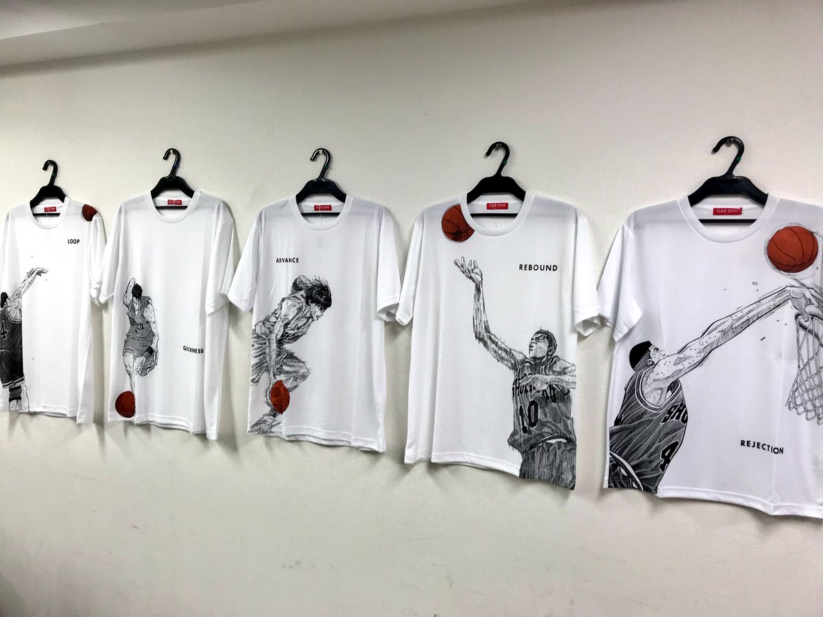 תג 湘北 בטוויטר תג 湘北 בטוויטר