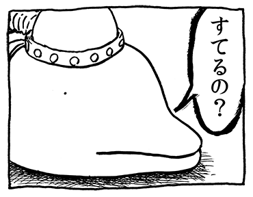 Panpanのtwitterイラスト検索結果 古い順 Panpanのtwitterイラスト検索結果 古い順