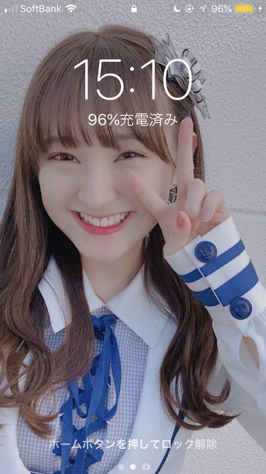 今村麻莉愛のTwitter画像21