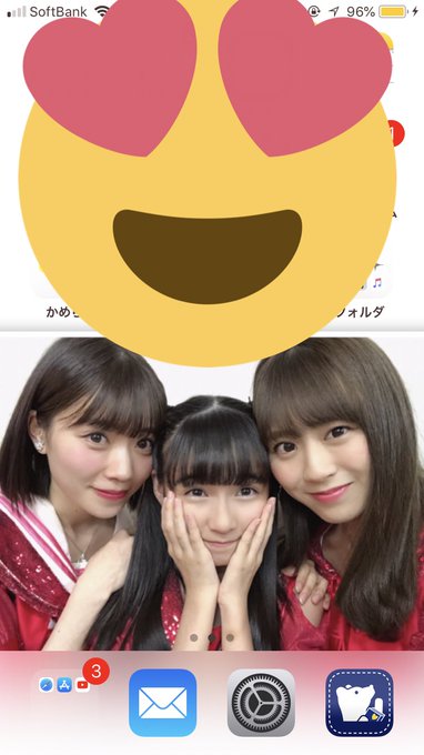 今村麻莉愛のTwitter画像22