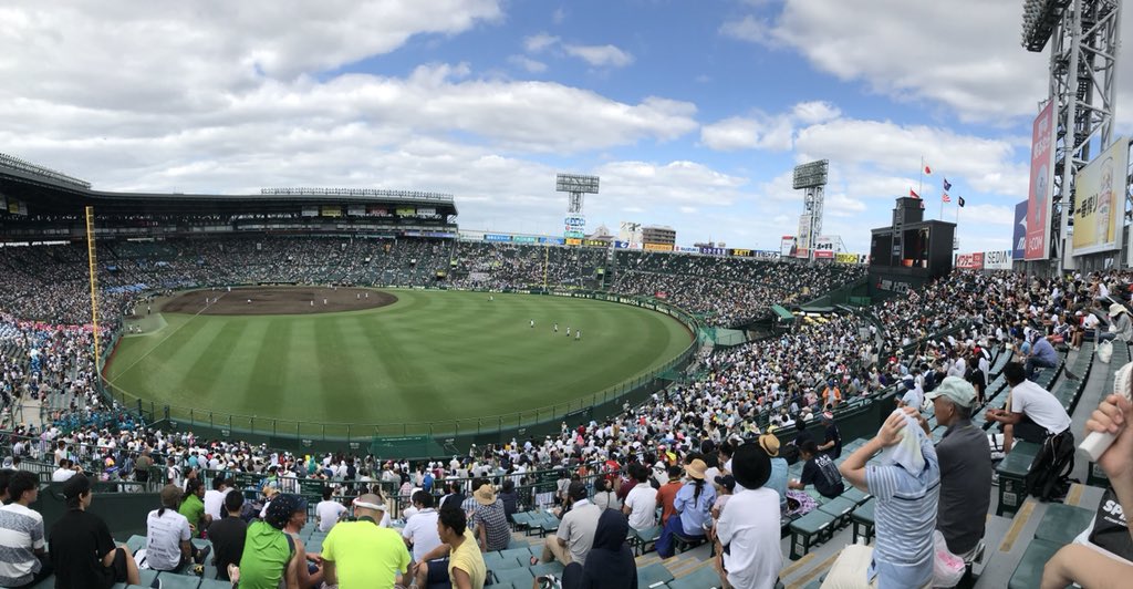 bigbangTSTGD's tweet photo. やっぱり甲子園はいいね😊 https://t.co/9fpdMGOHAJ