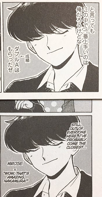 春泥 Sndi02 さんのマンガ一覧 ツイコミ 仮 春泥 Sndi02 さんのマンガ一覧 ツイコミ 仮