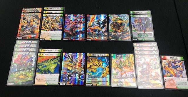 デュエルマスターズ クロニクル レガシー デッキ18 究極のバルガ龍幻郷 至高のゼニス頂神殿 全収録カードリスト 画像 デネブログ
