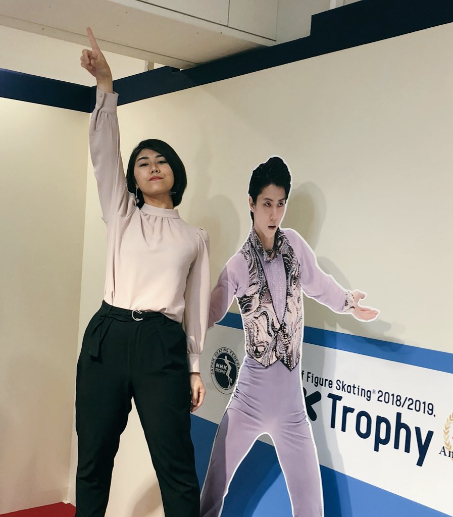 GP - 4 этап. Nov 09 - Nov 11 2018, NHK Trophy, Hiroshima /JPN DkDutrhUcAEP1Pt