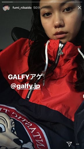 田舎のヤンキーがよく着てる犬のトレーナー Galfy が原宿の若者に流行中 その文脈を追ってみた Togetter