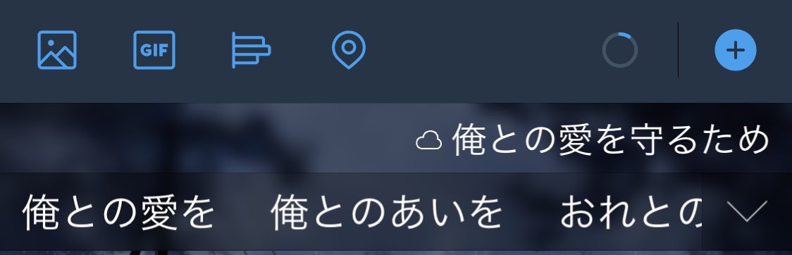 愛をとりもどせ 演劇 ミュージカル等のクチコミ チケット予約 Corich舞台芸術 愛をとりもどせ 演劇 ミュージカル等のクチコミ チケット予約 Corich舞台芸術