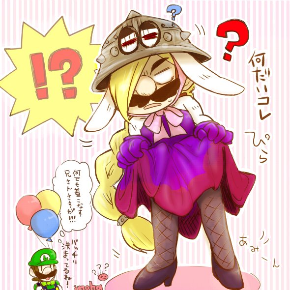 マリオさんまとめ Twitter