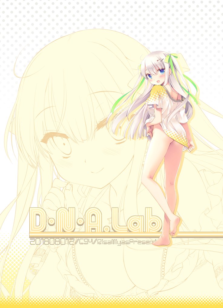 ふるぐらT&ハーフパンツのパジャマセッツ的なやつの絵柄を…前面はおっぱい後面はおしりです。ハーフパンツは渾身のSDですよ 着て下され部屋で 外で着てもなったくかまいませんがおしりでてるんで気をつけて 