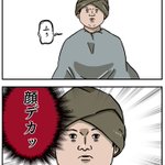 髪様の存在がどれだけ女子を助けているのかがよく分かる