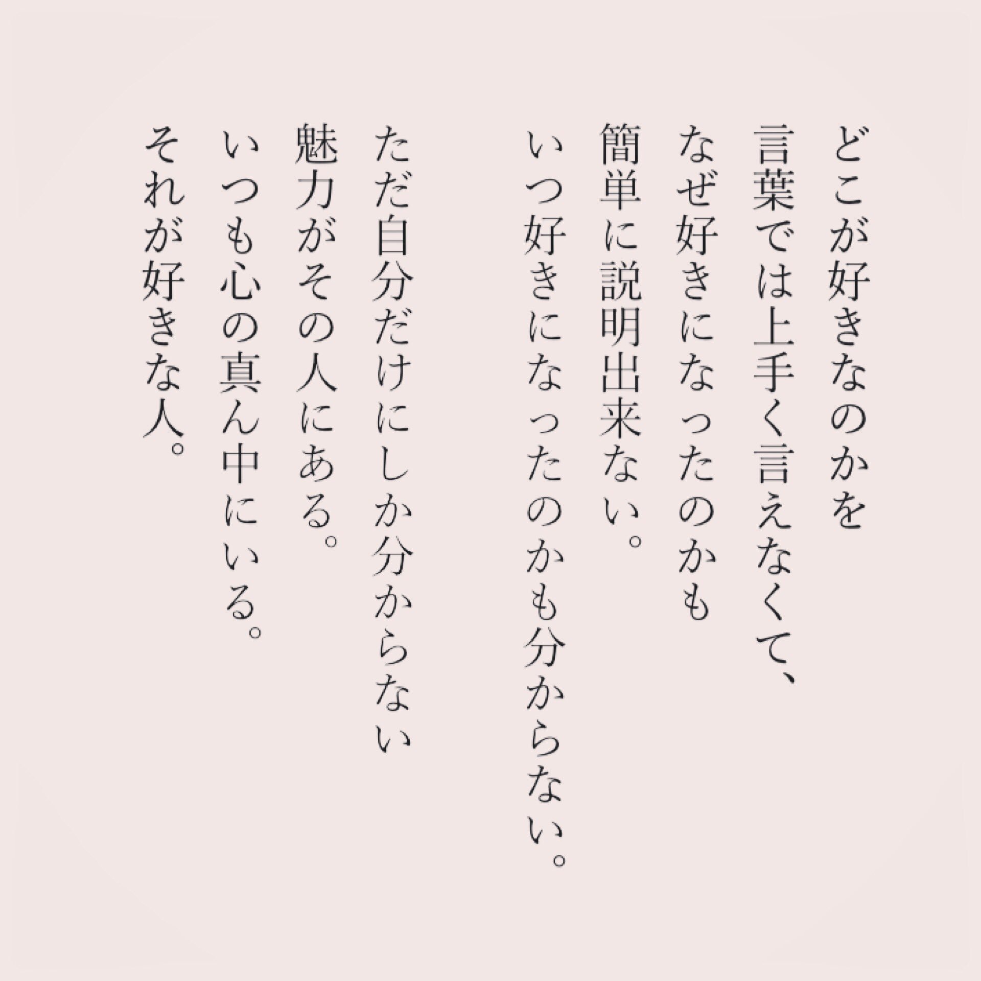カフカ 好きな人 カフカ 好きな人