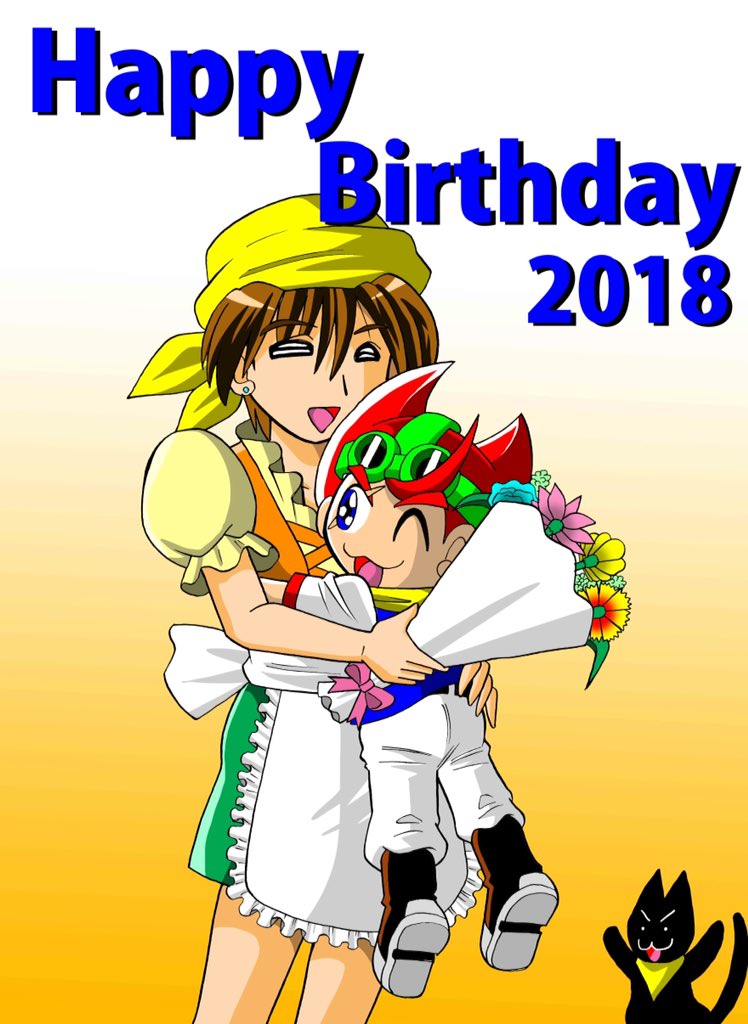 犬木栄治 در توییتر ミエ母ちゃんお誕生日おめでとう 誕生日イラストを描くのは初めてだね 犬木栄治 در توییتر ミエ母ちゃんお誕生日おめでとう 誕生日イラストを描くのは初めてだね