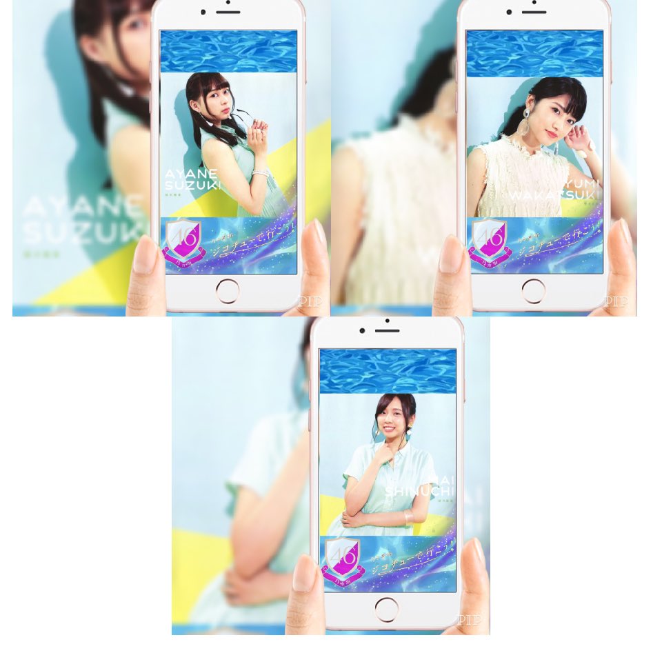 乃木坂46壁紙 Twitter Search Twitter