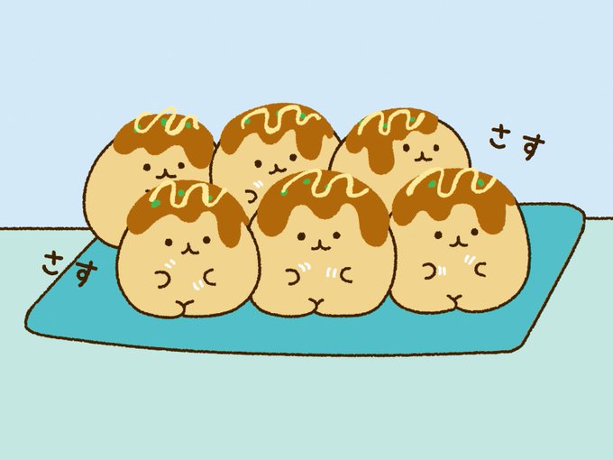 ちいさんぽ ローソンプリントさん がハッシュタグ ちいさんぽ をつけたツイート一覧 2 Whotwi グラフィカルtwitter分析 ちいさんぽ ローソンプリントさん がハッシュタグ ちいさんぽ をつけたツイート一覧 2 Whotwi グラフィカルtwitter分析