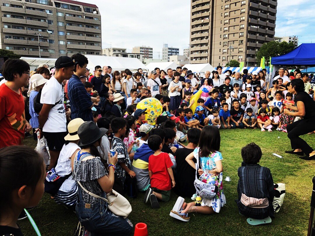 Di__TAO's tweet photo. Hiratsuka The Star Festival ✨#ditao https://t.co/gtfjZcUCMv