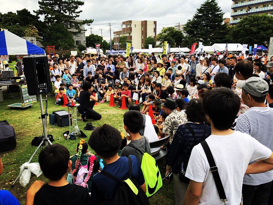 Di__TAO's tweet photo. Hiratsuka The Star Festival ✨#ditao https://t.co/gtfjZcUCMv