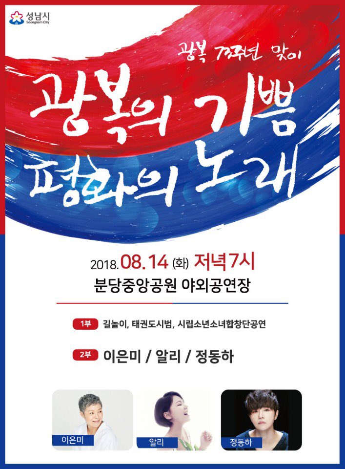 김민영 tweet media